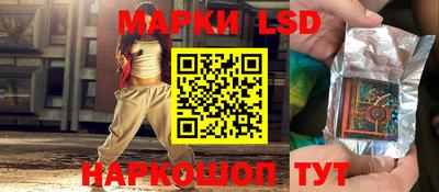 ALPHA-PVP Малоярославец
