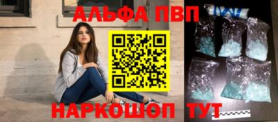 ГАЛЛЮЦИНОГЕННЫЕ ГРИБЫ Балашиха