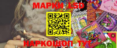 ALPHA-PVP Малоярославец