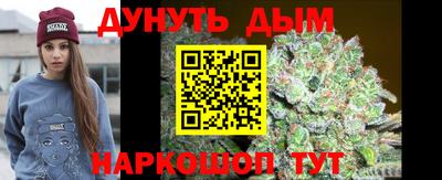 марки lsd Малгобек