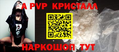 марки lsd Малгобек