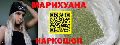 ALPHA-PVP Малоярославец