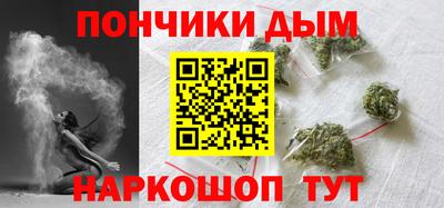 ALPHA-PVP Малоярославец