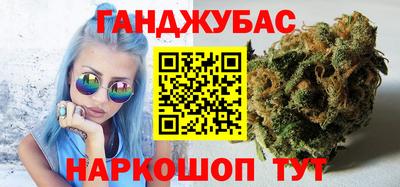 СК Балаково