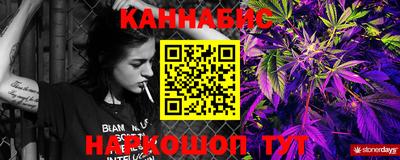 СК Балаково