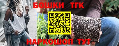 СК Балаково