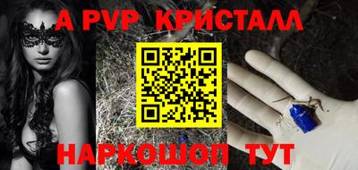 марки lsd Малгобек