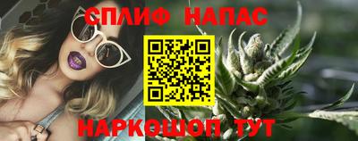 ALPHA-PVP Малоярославец
