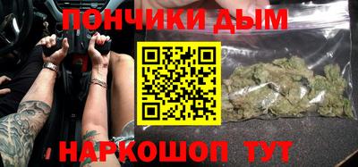 СК Балаково