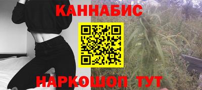 ГАЛЛЮЦИНОГЕННЫЕ ГРИБЫ Балашиха