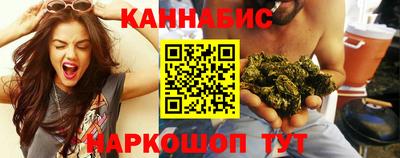 ALPHA-PVP Малоярославец