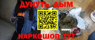 ALPHA-PVP Малоярославец