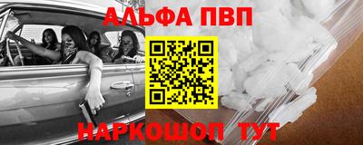 СК Балаково