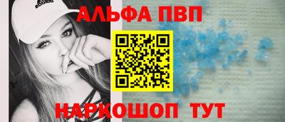 каннабис Мариинск