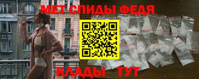 марки lsd Малгобек