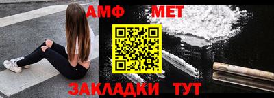 ALPHA-PVP Малоярославец