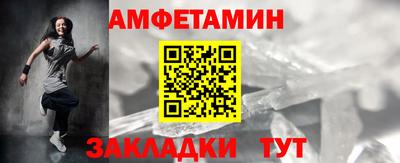 марки lsd Малгобек