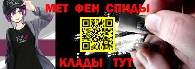 ГАЛЛЮЦИНОГЕННЫЕ ГРИБЫ Балашиха