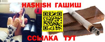 СК Балаково