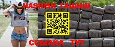 ALPHA-PVP Малоярославец