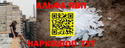 СК Балаково