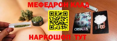 ГАЛЛЮЦИНОГЕННЫЕ ГРИБЫ Балашиха