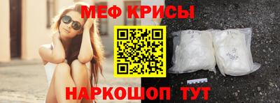 ГАЛЛЮЦИНОГЕННЫЕ ГРИБЫ Балашиха