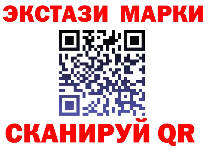 Героин VHQ зеркало это MEGA Десногорск