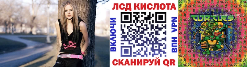 Купить  Десногорск  Марки N-bome 1,8мг 