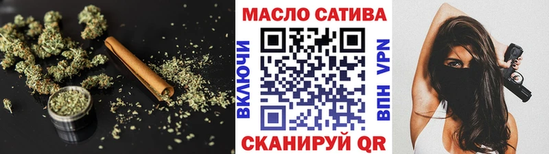 Купить  Десногорск  ТГК Wax 