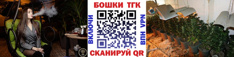 Конопля AK-47  Купить где  Десногорск 